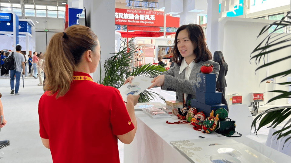 米乐M6 米乐聚焦服贸会 ｜ 让中华医药服务世界——广安门医