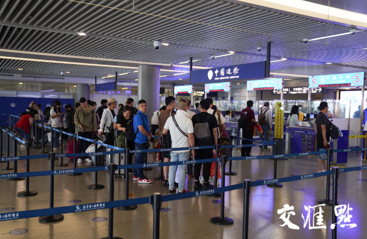米乐M6 米乐暑运期间南京空港口岸出入境人员达34万人次(图2) 米乐M6 米乐暑运期间南京空港口岸出入境人员达34万人次(图2)
