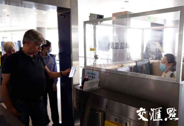 米乐M6 米乐暑运期间南京空港口岸出入境人员达34万人次(图4) 米乐M6 米乐暑运期间南京空港口岸出入境人员达34万人次(图4)