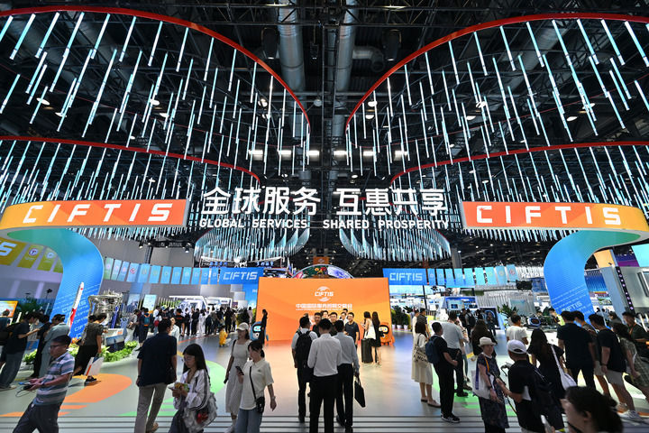 开放引领发展 合作共赢未来——习主席向2023年中国国际服务贸易交易会全球服务贸易峰会的致辞彰显中国开放合作信心米乐M6 米乐(图7)