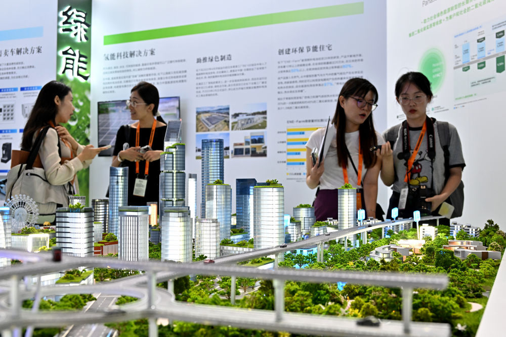 开放引领发展 合作共赢未来——习主席向2023年中国国际服务贸易交易会全球服务贸易峰会的致辞彰显中国开放合作信心米乐M6 米乐(图14)