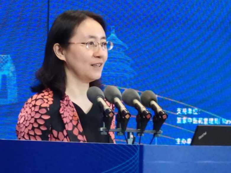 2023中国国际服务贸易交易会中医药主题日启动仪式暨第米乐M