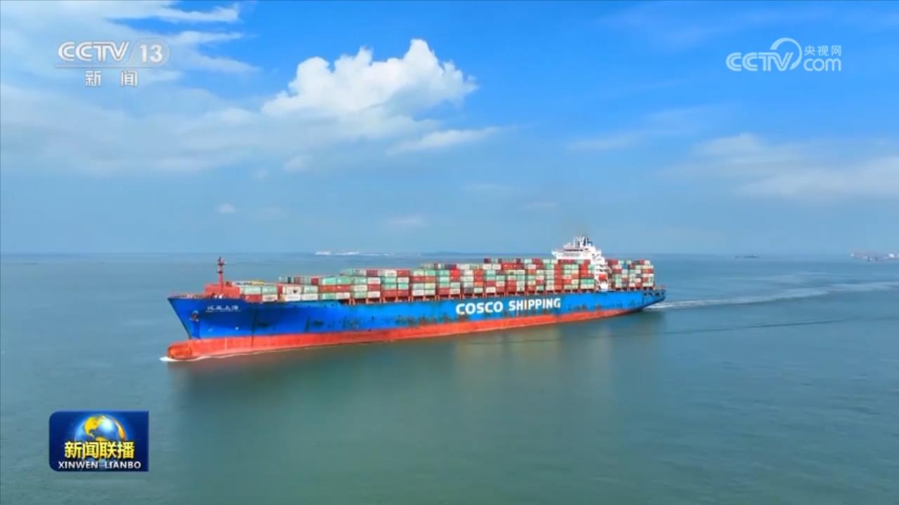 米乐 M6米乐开放引领发展 合作共赢未来——习主席向2023年中国国际服务贸易交易会全球服务贸易峰会发表视频致辞引发热烈反响(图4)