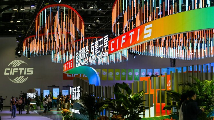 米乐 M6米乐服贸会深观察｜2023年服贸会国际“朋友圈”不