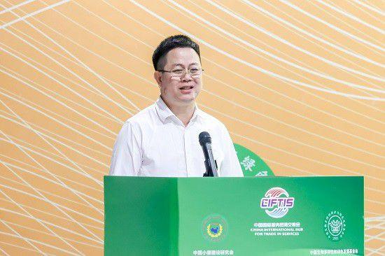 米乐M6 米乐2023中国国际服务贸易交易会乡村振兴暨生物技术与双碳目标主题会议在京举行(图4)