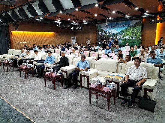 米乐M6 米乐2023中国国际服务贸易交易会乡村振兴暨生物技