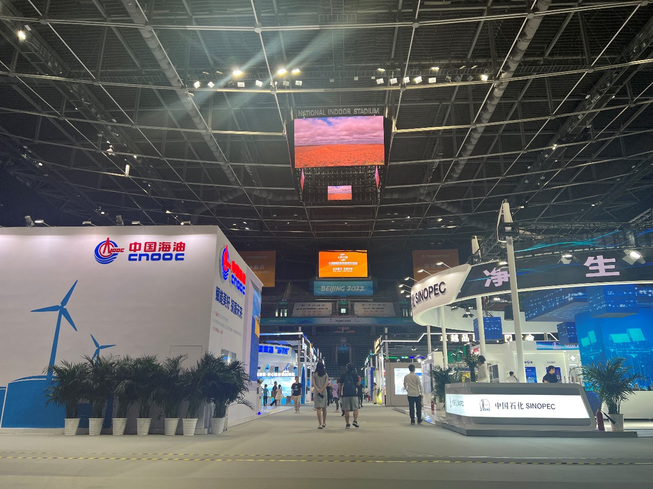 米乐 M6米乐2023年服贸会新观察：踏“绿”而来激活服务贸
