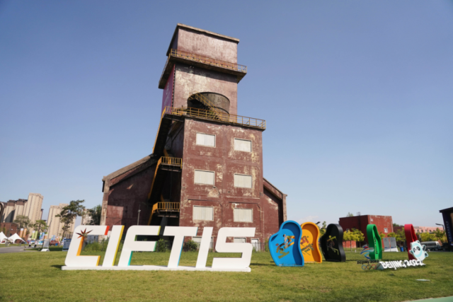 米乐 M6米乐这个“服贸会”真的不是服装贸易会