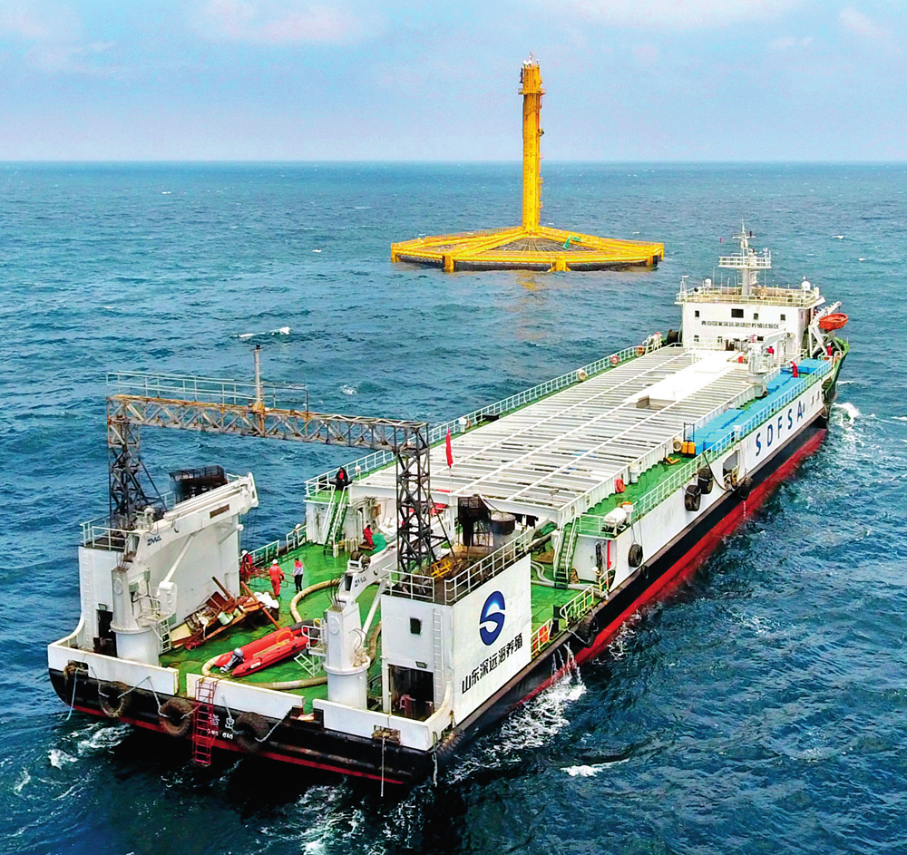 经略海洋 向海图强米乐M6 米乐