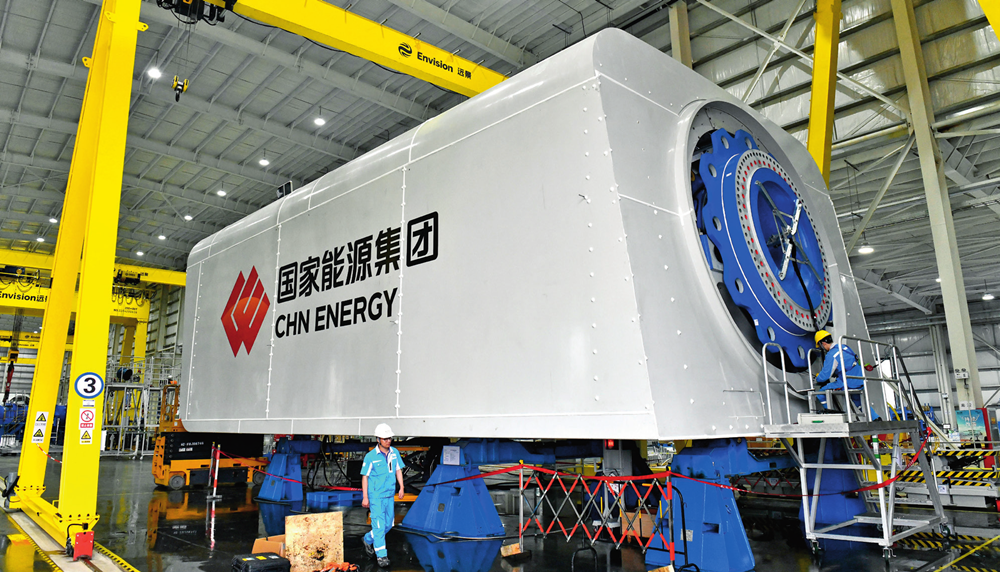 经略海洋 向海图强米乐M6 米乐(图2) 经略海洋 向海图强米乐M6 米乐(图2)