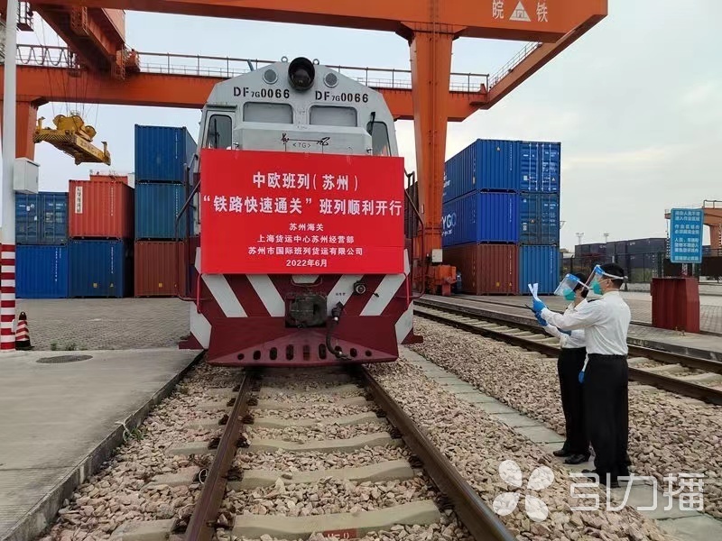 苏州外贸显韧性！上半年实现外米乐M6 米乐贸进出口126393亿元 同比增长87%(图5)