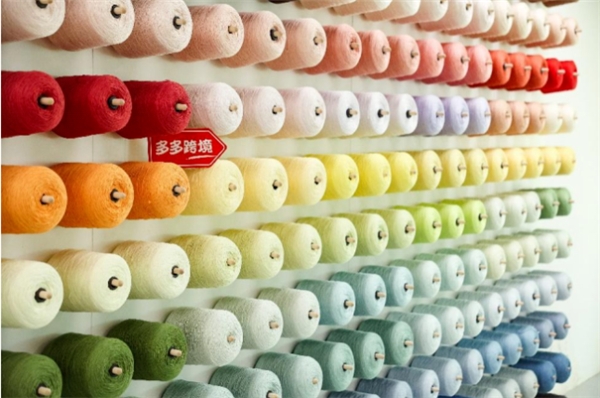 都在喊“制米乐M6 米乐造业回流”为什么中国企业非要走出去?(图4) 都在喊“制米乐M6 米乐造业回流”为什么中国企业非要走出去?(图4)