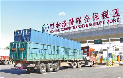 米乐 M6米乐合作共赢 拥抱八面来风(图3) 米乐 M6米乐合作共赢 拥抱八面来风(图3)