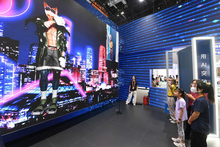 2023服贸会闭幕 开放合作共享服务贸易发展机遇米乐 M6米乐(图2)