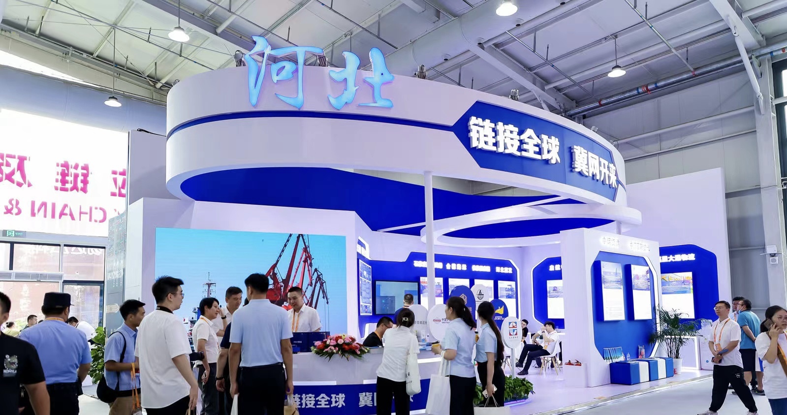 米乐M6 米乐2023年中国国际服务贸易交易会圆满收官(图5)