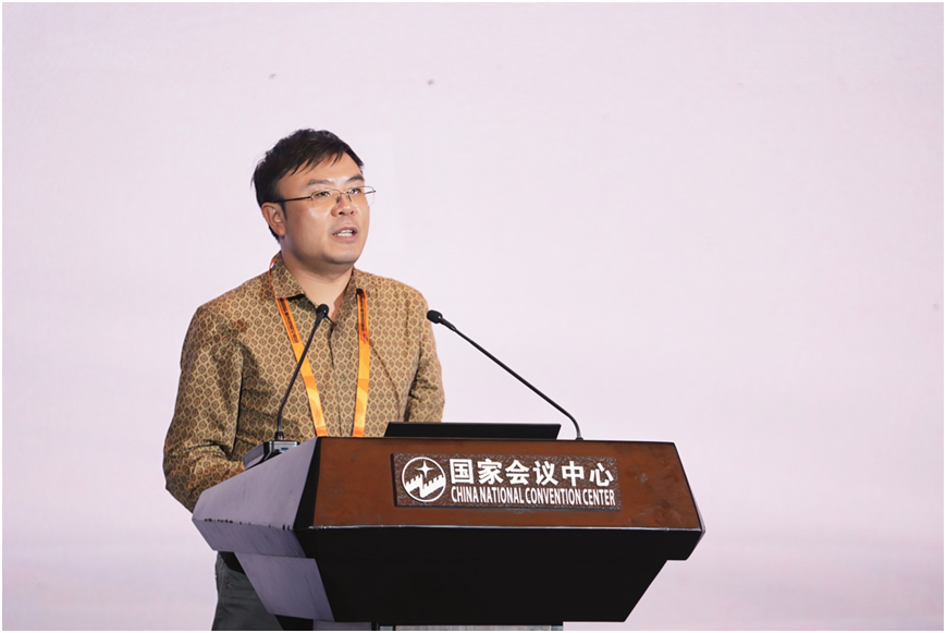 2023年中国国际服务贸易交易会 “城市数字经济发展论坛米乐 M6米乐＂成功举行(图5)