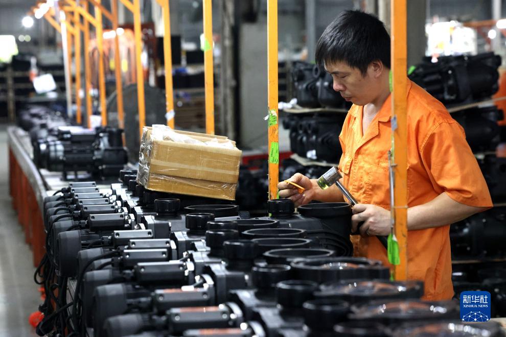 新华全媒+丨前8个月我国货物贸易进出口同比基本持平米乐 M6米乐(图4)