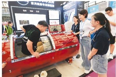 米乐M6 米乐上半年我国货物贸易进出口总值201万亿元人民币