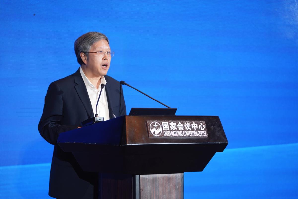 2023中国国际服务贸易交易会米乐 M6米乐 “城市数字经济发展论坛”成功举行(图2)