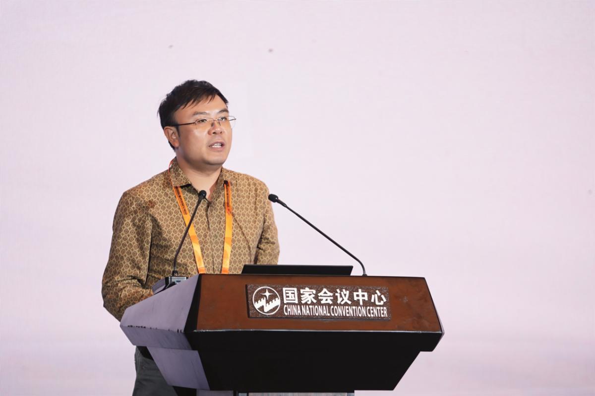 2023中国国际服务贸易交易会米乐 M6米乐 “城市数字经济发展论坛”成功举行(图6)
