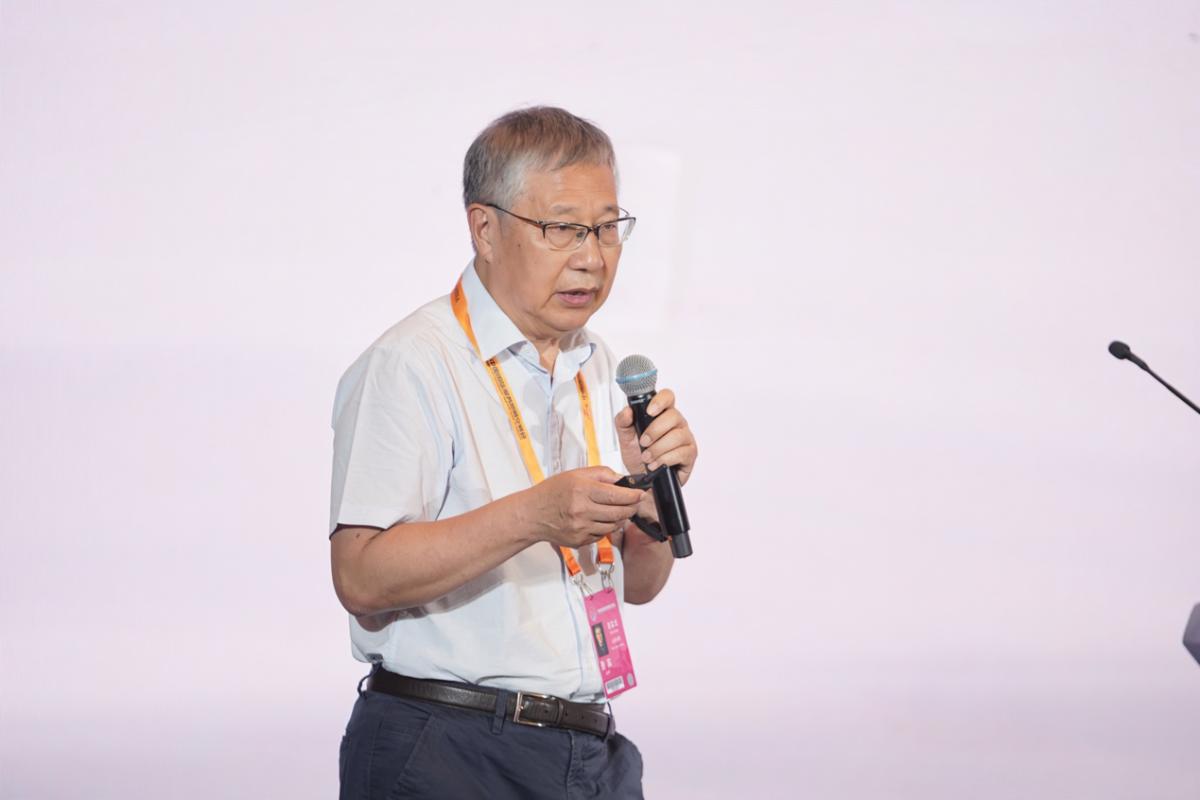 2023中国国际服务贸易交易会米乐 M6米乐 “城市数字经济发展论坛”成功举行(图5)