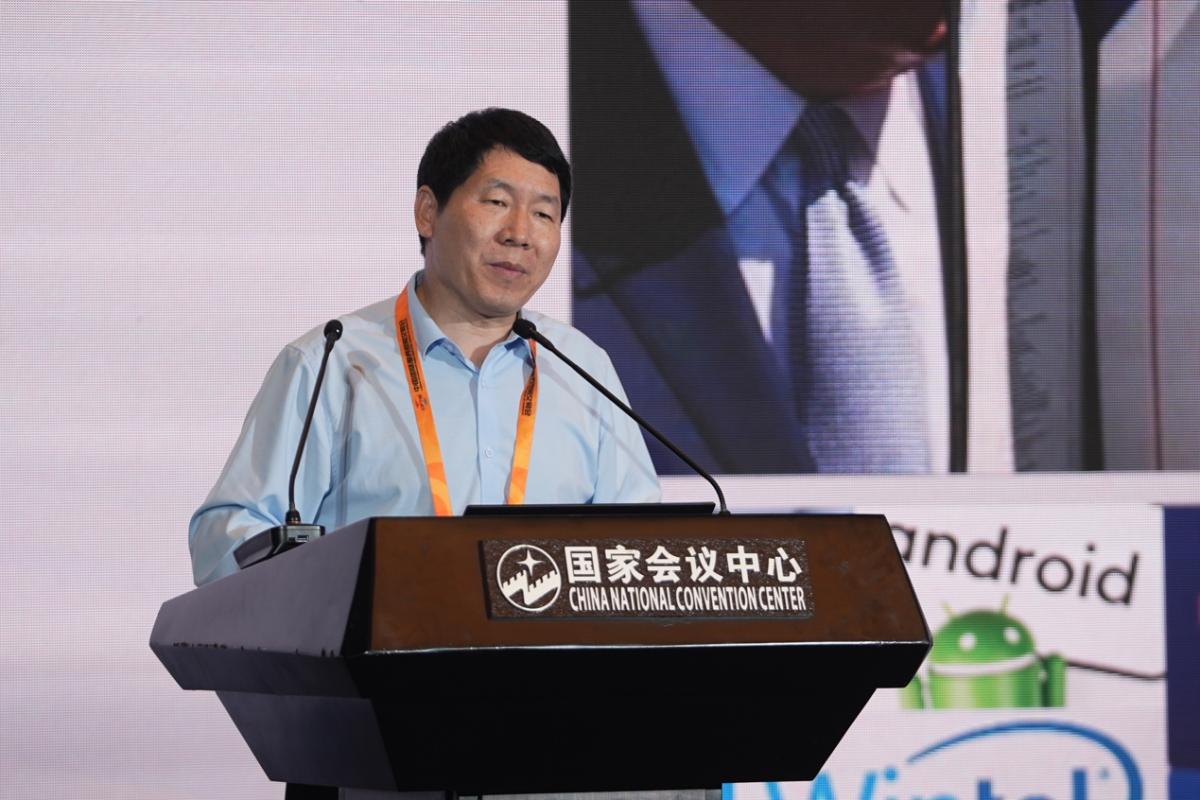 2023中国国际服务贸易交易会米乐 M6米乐 “城市数字经济发展论坛”成功举行(图7)