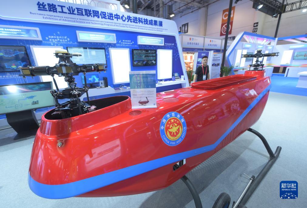 米乐 M6米乐新华全媒+丨第二十三届中国国际投资贸易洽谈会在厦门举办(图7)