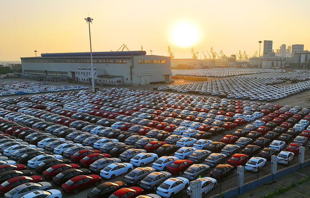 米乐M6 米乐数据看发展｜我国外贸规模处历史同期高位 汽车出口创新高(图3)