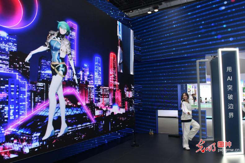 2023服贸会 服贸会亮眼“成绩单”折射我国高水平开放新动向米乐M6 米乐(图2)