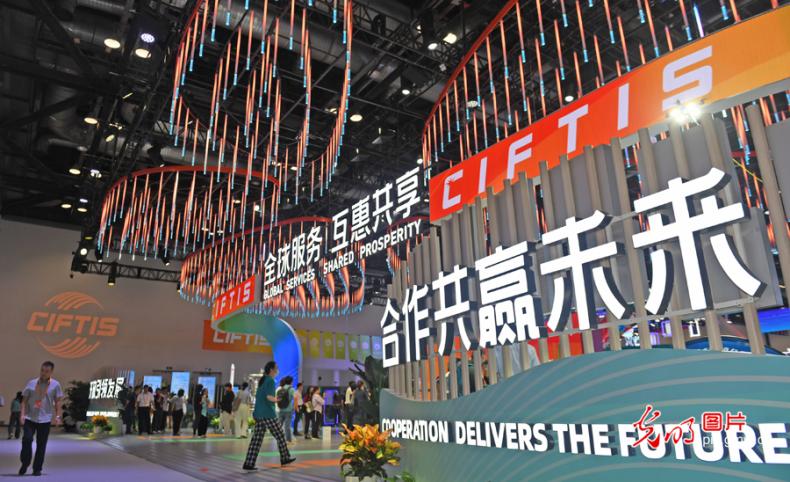 2023服贸会 服贸会亮眼“成绩单”折射我国高水平开放新动向米乐M6 米乐(图5)