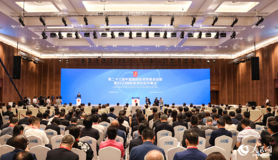 塞尔维亚米乐M6 米乐、巴西、卡塔尔担任主宾国 第二十三届中