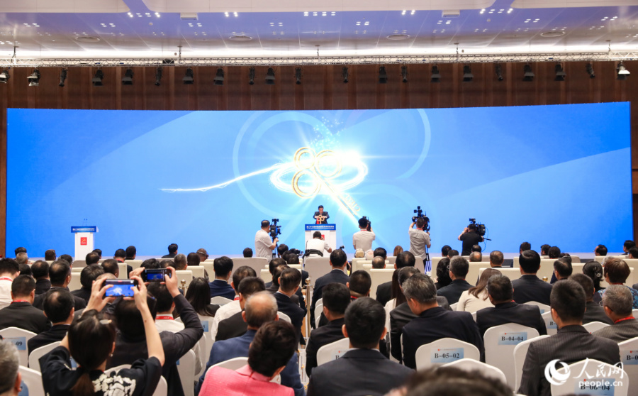 塞尔维亚米乐M6 米乐、巴西、卡塔尔担任主宾国 第二十三届中国国际投资贸易洽谈会在厦门开幕(图3)