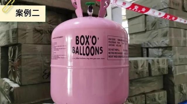 危险化学品VS危险货物你真的清楚吗？进出口化学品应米乐M6 米乐符合哪些要求？(图2)