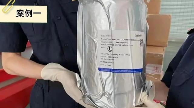 危险化学品VS危险货物你真的清楚吗？进出口化学品应米乐M6 