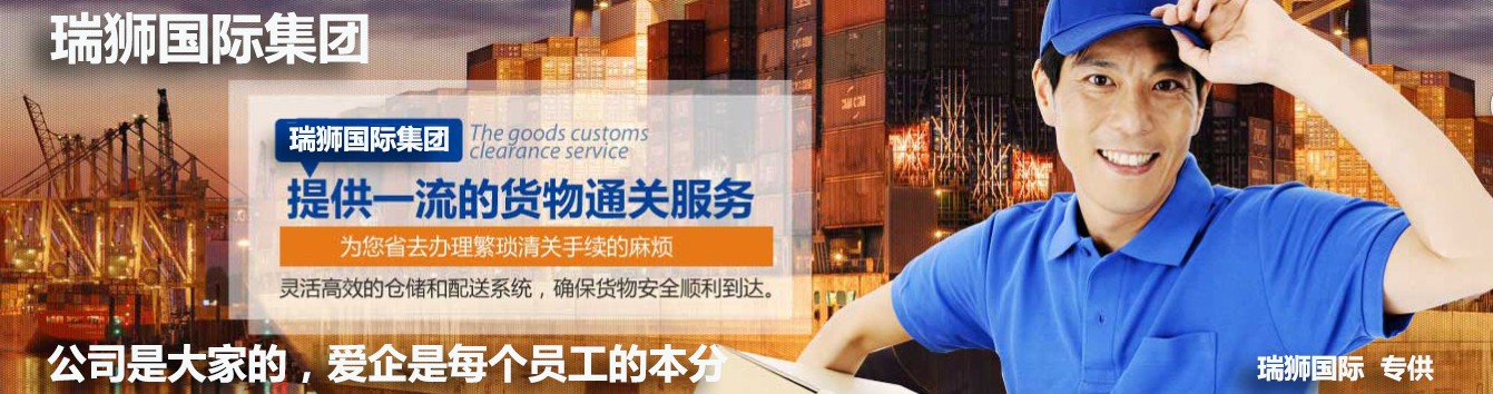 货物和服务进出口与进出口贸米乐M6 米乐易额(图3)