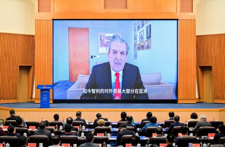 米乐 M6米乐“2023’国际投资促进论坛暨第二十一届全国投资促进机构联席会议”在厦门成功举行(图4)