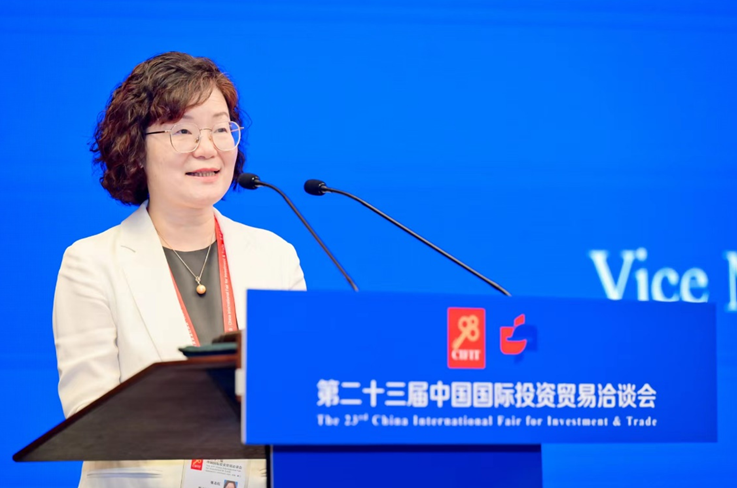 米乐 M6米乐“2023’国际投资促进论坛暨第二十一届全国投资促进机构联席会议”在厦门成功举行(图9)