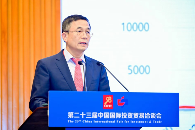 米乐 M6米乐“2023’国际投资促进论坛暨第二十一届全国投资促进机构联席会议”在厦门成功举行(图13)