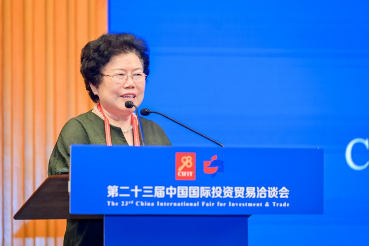 米乐 M6米乐“2023’国际投资促进论坛暨第二十一届全国投资促进机构联席会议”在厦门成功举行(图11)