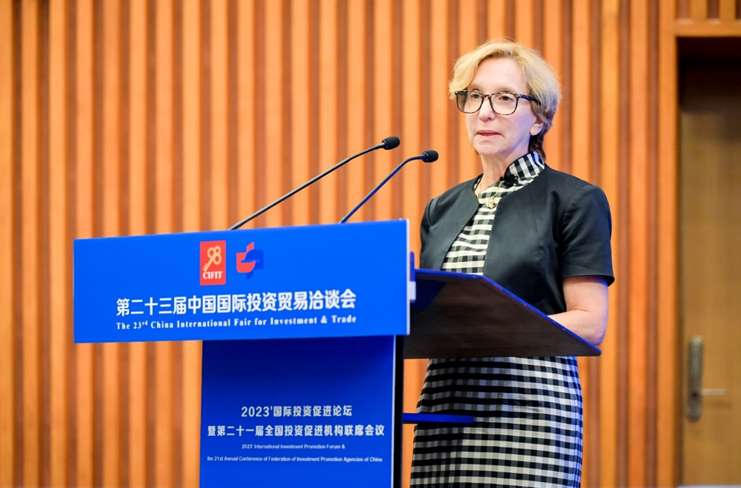 米乐 M6米乐“2023’国际投资促进论坛暨第二十一届全国投资促进机构联席会议”在厦门成功举行(图15)