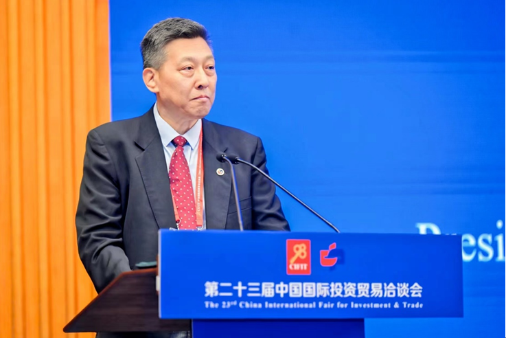 米乐 M6米乐“2023’国际投资促进论坛暨第二十一届全国投资促进机构联席会议”在厦门成功举行(图16)