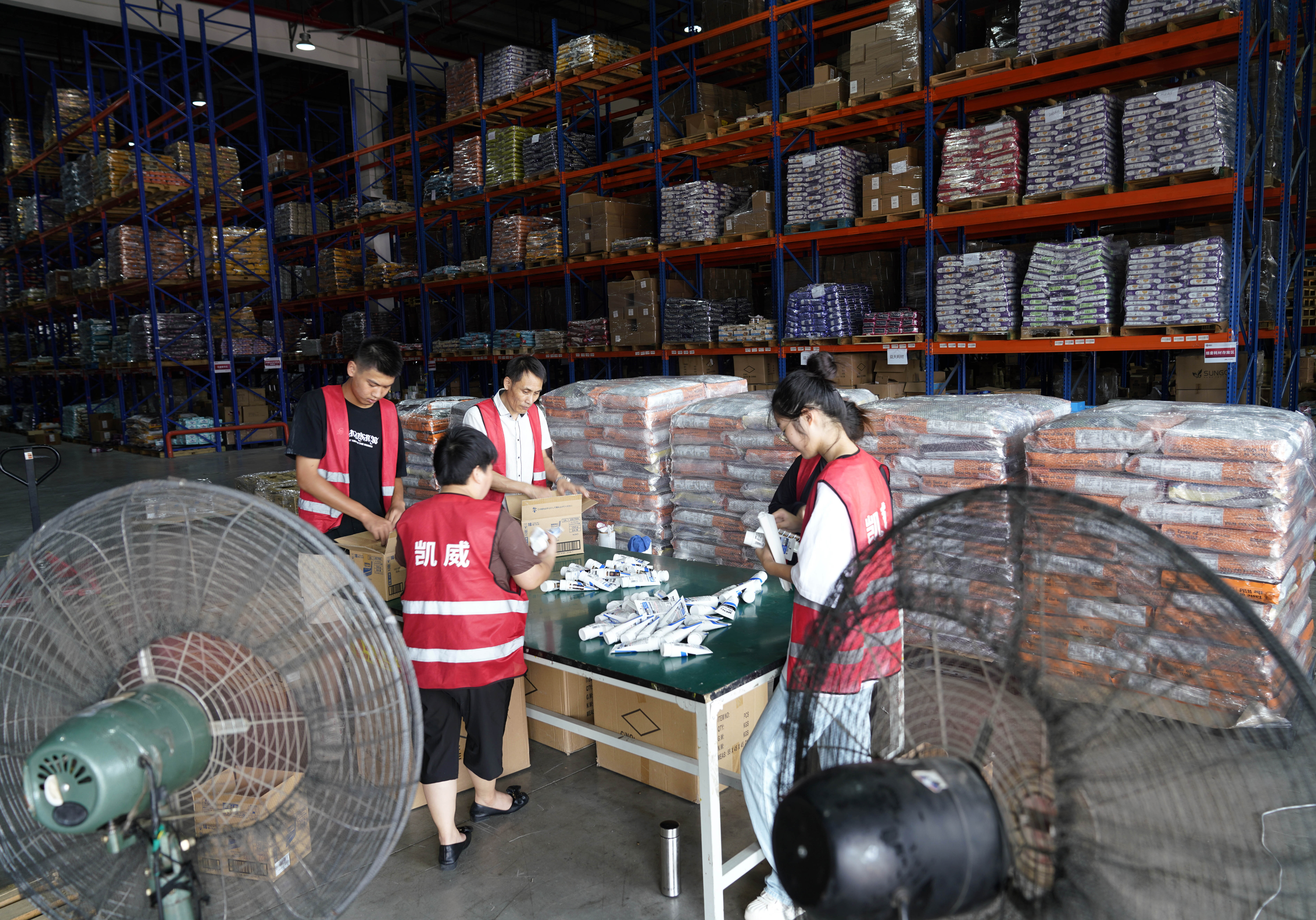 【财经分析】技术推动、政策促进跨境电商发展的驱动力不断增强米