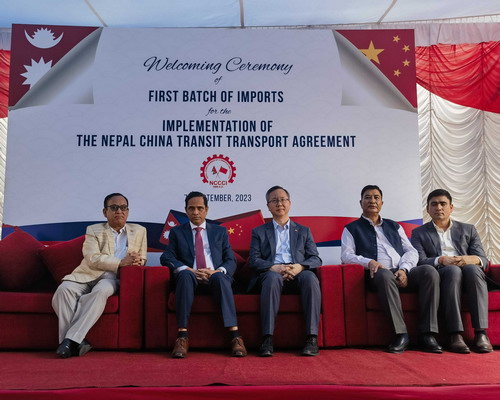 米乐 M6米乐驻尼泊尔大使陈松出席中尼过境运输协定下首批经中