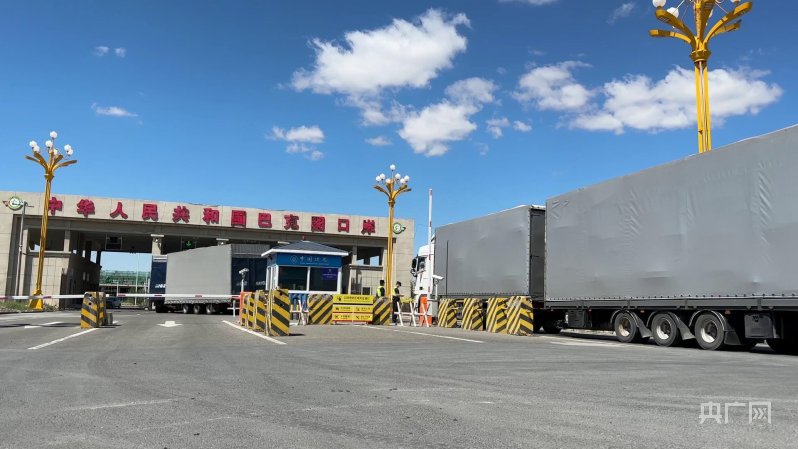 米乐M6 米乐塔城:1至7月巴克图口岸进出口总值超140亿元(图4) 米乐M6 米乐塔城:1至7月巴克图口岸进出口总值超140亿元(图4)