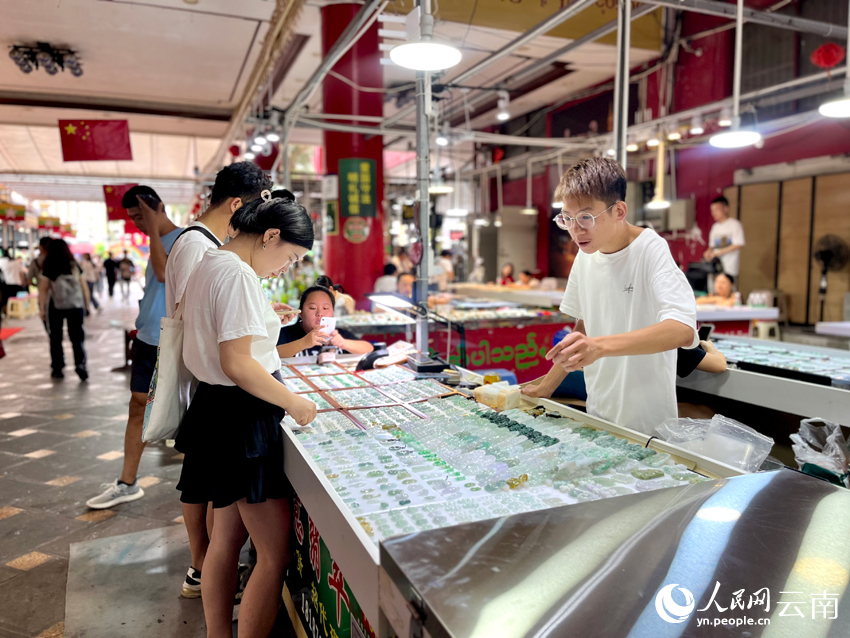 米乐 M6米乐从“通道”到“产业”