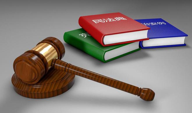 走私普通货物罪的构成要求和规定米乐M6 米乐介绍【干货分享】(图3) 走私普通货物罪的构成要求和规定米乐M6 米乐介绍【干货分享】(图3)