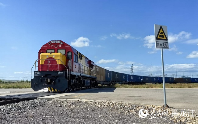 中欧班列“东通道”丨满洲里铁路口岸助力中欧班列跑出“加速度”