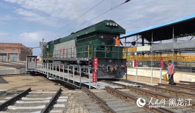 中欧班列“东通道”丨满洲里铁路口岸助力中欧班列跑出“加速度”米乐M6 米乐(图4)
