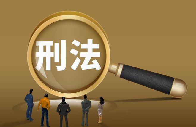 走私米乐M6 米乐普通货物罪构成的条件走私烟草不构成罪的怎么