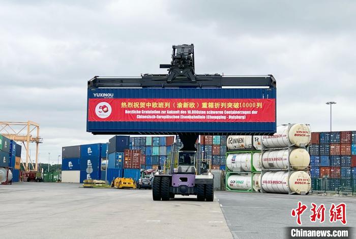 映米乐M6 米乐象新闻